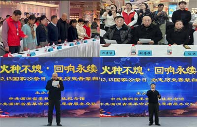 1765888300652447.jpg 2.jpg