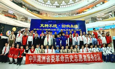 1765888534566149.jpg 4.jpg